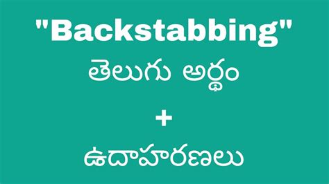 backstabber meaning tagalog|Backstabbing Meaning In Telugu .